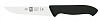 Нож для чистки овощей Icel 10см, черный HORECA PRIME 28100.HR04000.100 фото